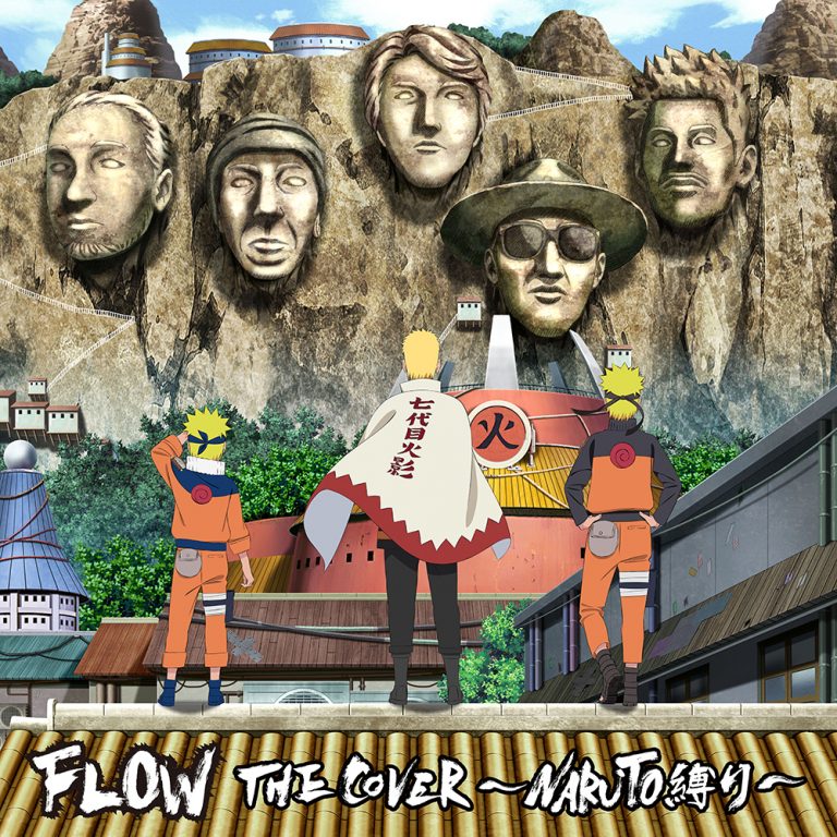 FLOW THE COVER~NARUTO縛り~